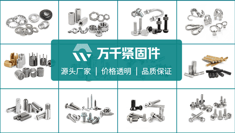 德甲綜合：“國家德比”拜仁擊敗多特